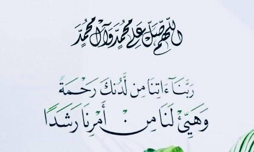 Photo from customer review